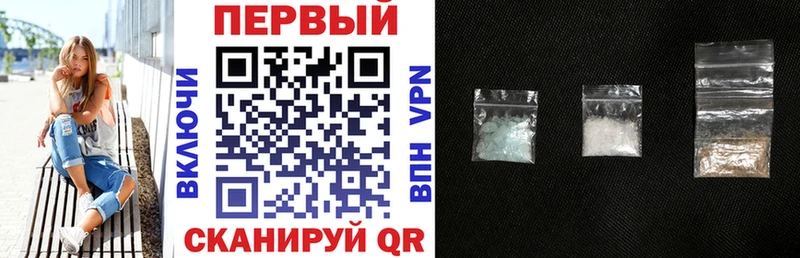 Amphetamine 97% Медногорск