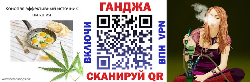 Печенье с ТГК конопля купить наркотик Медногорск