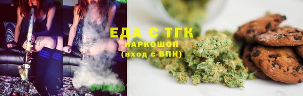 гидропоника Струнино