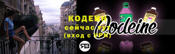 МДМА Бугульма