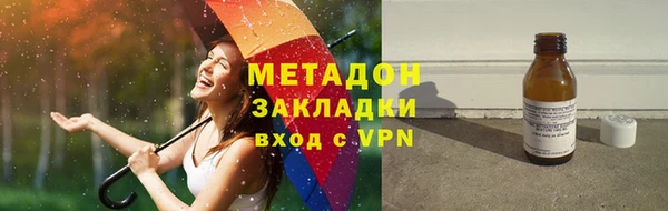 дживик Бородино