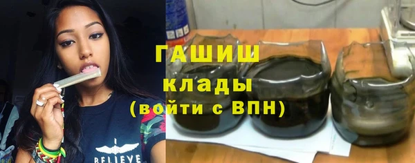 jwh Строитель