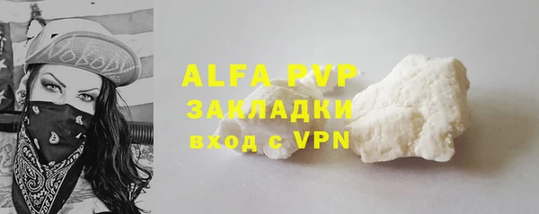 гидропоника Струнино