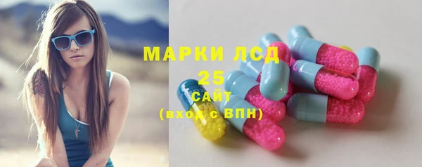 jwh Строитель
