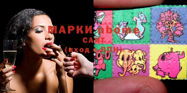 jwh Строитель