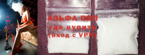 гидропоника Струнино