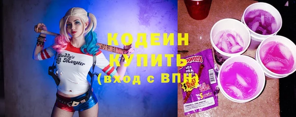 jwh Строитель